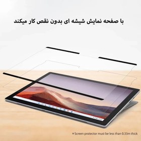 تصویر محافظ صفحه نمایش مات چسبی مدل MG Paper Like 9 مناسب برای تبلت مایکروسافت Surface Pro 8/9/10/11 