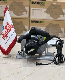 تصویر اره گردبر ورکس 1400 وات 220 ولت مدل Worx WE420 WE420 Worx Circular Saw 1400W 185MM 220V 5200MIN