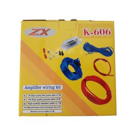 تصویر کابل آمپلی فایر زد ایکس مدل K-606 ZX Audio K-606 Car Amplifier Cable