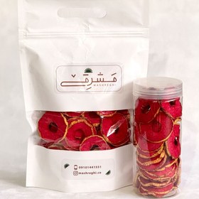 تصویر سیب لبویی 