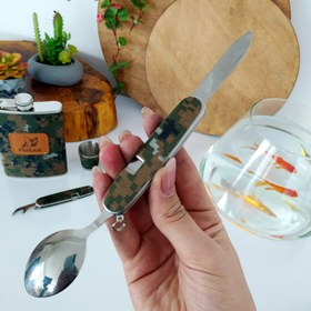 تصویر هیپ فلاسک چیریکی 