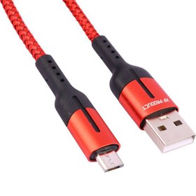 تصویر کابل تبدیل USB به MicroUSB ایکس پی-پروداکت مدل XP-C229 طول 1 متر ا XP Product XP-C229 USB To MicroUSB Cable 1M XP Product XP-C229 USB To MicroUSB Cable 1M