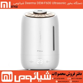 تصویر دستگاه بخور سرد و رطوبت ساز لمسی شیائومی Xiaomi Deerma DEM-F600 Humidifier Deerma DEM-F600 Ultrasonic Humidifier