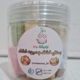 تصویر بستنی خشک 