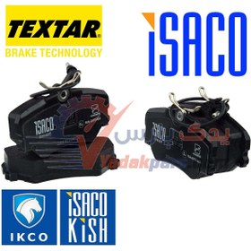 تصویر لنت جلو پژو 405،پارس،سمند تکستار Brake pads 405 textar