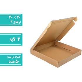 تصویر کیبوردی miniplus قهوه ای 