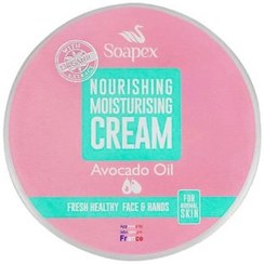 تصویر کرم مرطوب کننده کاسه ای 90 گرمی سوپکس 