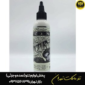 تصویر رنگ ناکچرنال ۱۲۰میل 