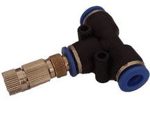 تصویر مه پاش 2 میکرون (کامل) 