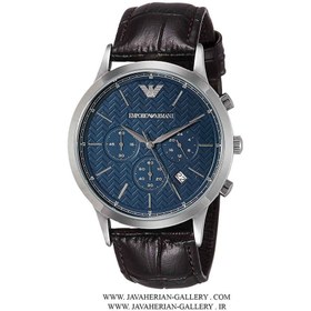 Armani ar2494 clearance