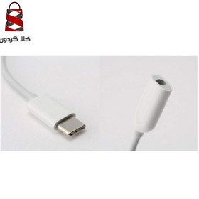 تصویر کابل تبدیل AUX به USB-C شیائومی 