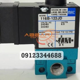 تصویر شیر برقی پنوماتیک مک مدل mac 116B-122JD سایز 1/8 اینچ 