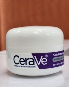 تصویر کرم شب cerave سراوی Cerave