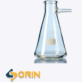 تصویر ارلن خلا 