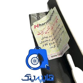 تصویر تسمه تایم پژو405 پاورگیریپ سمند XU7/ پارسXU7 هرینگتون 