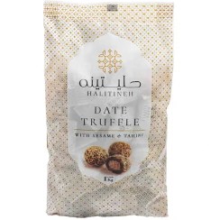 تصویر توپک خرمایی با مغز ارده حلیتینه | میان‌وعده سالم ۱ کیلویی 