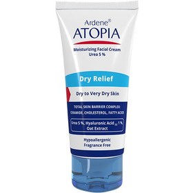 تصویر کرم مرطوب کننده قوی صورت Dry Relief آردن آتوپیا حاوی 5% اوره حجم 50 میلی لیتر Ardene Moisturizing Cream 5% Urea For Dry Skins 50 g