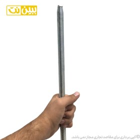 تصویر فنر خم سرد لوله برق سایز ۲۰ میلی متر PG-13.5 