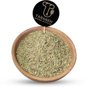 تصویر رازیانه (بادیان) فله 