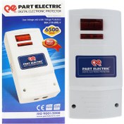 تصویر محافظ نوسان برق پارت الکتریک کد 0690 ا Part Electric PE5137 Surge Protector Part Electric PE5137 Surge Protector