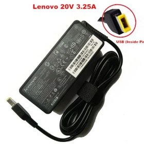 تصویر شارژر لپ تاپ لنوو مدل ADLX65NDC3A ظرفیت ۲۰ ولت ۳.۲۵ آمپر با سوکت USB 