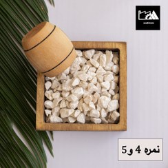 تصویر سنگ ریزه نمره 4 و 5 
