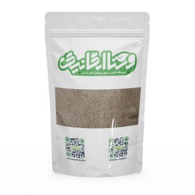 تصویر حریره مویز نارگیل 