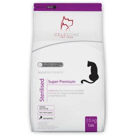 تصویر غذای خشک گربه سلبن مدل Sterilised وزن 2.5 کیلوگرم ا Celebone sterilised 2.5kg Celebone sterilised 2.5kg