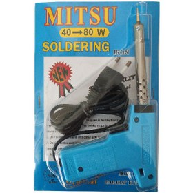 تصویر هویه تفنگی حرارت 80 وات مدل Mitsu 