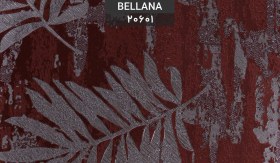 تصویر کاغذ دیواری بلانا ا Bellana Bellana