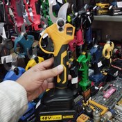 تصویر قیچی شارژی دیوالت مدل 48V 