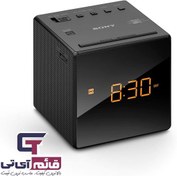 تصویر رادیو و ساعت رومیزی سونی مدل Clock Radio Sony C1 