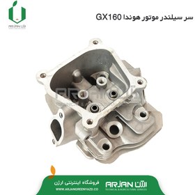 تصویر سر سیلندر موتور هوندا GX160 