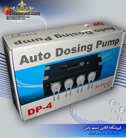 تصویر دستگاه دوزینگ پمپ ۴ کاناله DP-4 جبائو جیکود Jebao Jecod auto dosing pump DP-4