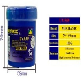 تصویر خمیر فلکس سرنگی Mechanic UV-559 10ml Mechanic UV-559 10ml Syringe Paste