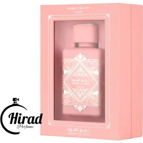 تصویر عطر ادکلن بدیع العود نوبل بلاش صورتی لطافه ۱۰۰ میل اصل Lattafa Parfum Badee Al Oud Noble Blush Eau de Parfum 100m