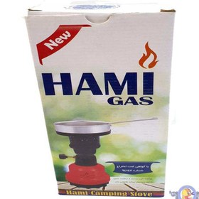 تصویر اجاق خوراک پز سفری اتم گاز Atom Gas Travel Cooker