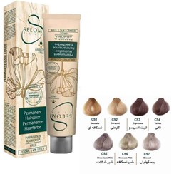 تصویر رنگ موی بدون آمونیاک سلوم حجم 120ml سری کافی شاپ 