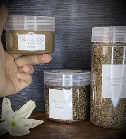 تصویر زیره سیاه اصل 