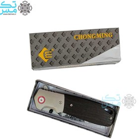 تصویر چاقوی سفری چانگ مینگ مدل CM124 طرح گرگ 