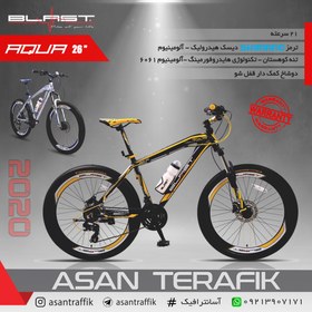 تصویر دوچرخه بلست مدل AQUA سایز ۲۶ اینچ ترمز دیسکی 