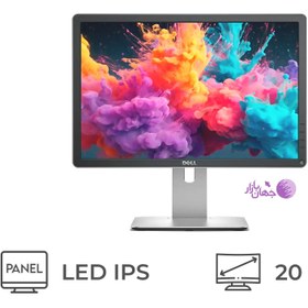 تصویر مانیتور دل مدل p2016 (استوک) Monitor Dell P2016(stock)