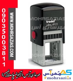 تصویر مهر ژلاتینی مربع باساخت Trodat 4923 