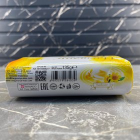 تصویر صابون گلیسیرین دار هارمونی Harmony رایحه گل آفتابگردان بسته 6 عددی harmony Beauty Soap Sunflower pack of 6