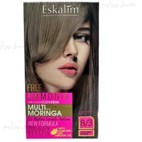 تصویر کیت رنگ مو اسکالیم شماره 8.3 رنگ بلوند مات روشن حجم 100 میلی لیتر Eskalim Hair Color Kit No. 8.3 Light Matt Blonde