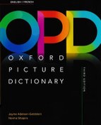 تصویر دانلود کتاب Oxford Picture Dictionary OPD English - French Dictionary 