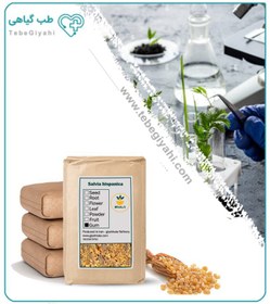 تصویر صمغ مصطکی فله 