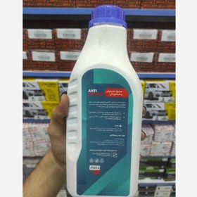 تصویر ضدیخ برند موتولایف 