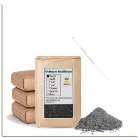 تصویر پودر بذر ریحان فله 