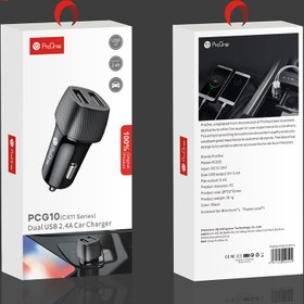 تصویر شارژر فندکی  پرووان  CX11_PCG10 ا ProOne car charger model PCG10_(CX11) ProOne car charger model PCG10_(CX11)